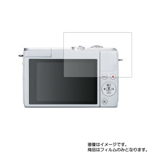 y2ZbgzCANON EOS M200 py dx 9H A`OA ^Cv z t ی tB  KXtB   dx9H  fWJ fW^J J t  ی tB V