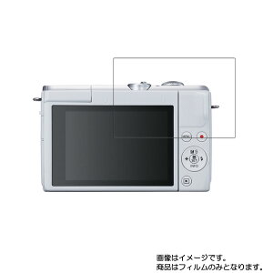 y1000~ |bL zCANON EOS M200 py hw NA ^Cv zt ی tB  fWJ fW^J J t  ی tB V[g یtB یV[g