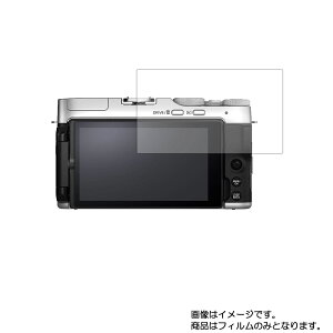 FUJIFILM X-A7 py }bg ˒ጸ zt ی tB  fWJ fW^J J t  ی tB V[g یtB یV[g
