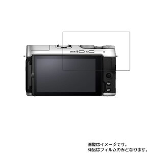 FUJIFILM X-A7 �p�y ������ ���ׂ��� �R�� �R�E�C���X �N���A �^�C�v �z �t�� �ی� �t�B���� �� �f�W�J�� �f�W�^���J���� �J���� �t�� ��� �ی� �t�B���� �V�[�g �ی�t�B���� �ی�V�[�g