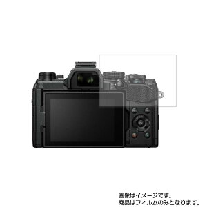 y2ZbgzOLYMPUS OM-D E-M5 Mark III py dx 9H A`OA ^Cv z t ی tB  KXtB   dx9H  fWJ fW^J J t  ی t
