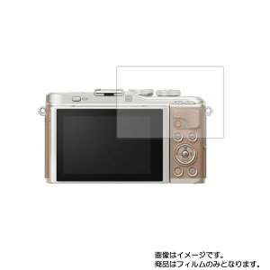 OLYMPUS PEN E-PL10 py S5@\ Ռz u[CgJbg zt ی tB ˖h~ERہECAX  fWJ fW^J J t  ی tB V[g یt