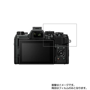 y2ZbgzOLYMPUS OM-D E-M5 Mark III py hw NA ^Cv zt ی tB  fWJ fW^J J t  ی tB V[g یtB یV[g