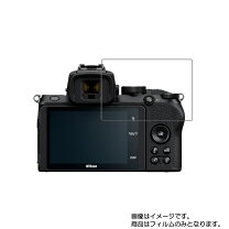 楽天市場】nikonz50の通販