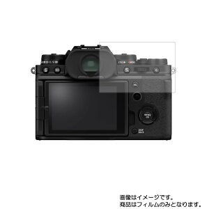 y2ZbgzFUJIFILM X-T4 py dx 9H A`OA ^Cv z t ی tB  KXtB   dx9H  fWJ fW^J J t  ی tB V