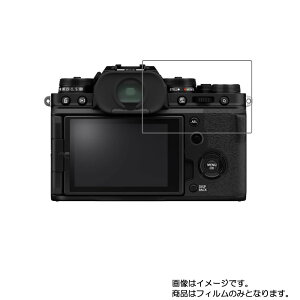 y2ZbgzFUJIFILM X-T4 py hw NA ^Cv zt ی tB  fWJ fW^J J t  ی tB V[g یtB یV[g