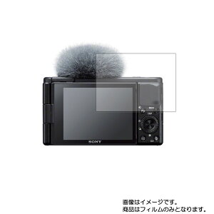 SONY VLOGCAM ZV-1 py @\ ˖h~ X[X^b` / R zt ی tB  fWJ fW^J J t  ی tB V[g یtB یV[g