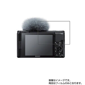 y2ZbgzSONY VLOGCAM ZV-1 py R RECX hw z t ی tB  fWJ fW^J J t  ی tB V[g یtB یV[g