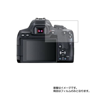 y2ZbgzCANON EOS Kiss X10i py dx 9H A`OA ^Cv z t ی tB  KXtB   dx9H  fWJ fW^J J t  ی tB