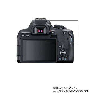 y2ZbgzCANON EOS Kiss X10i py dx u[CgJbg NA zt ی tB ɋI  fWJ fW^J J t  ی tB V[g یtB 
