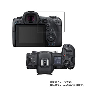 y2ZbgzCANON EOS R5 py R RECX hw z t ی tB  fWJ fW^J J t  ی tB V[g یtB یV[g