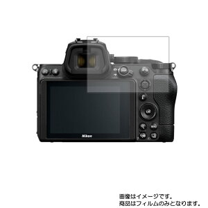 Nikon Z5 py S5@\ Ռz u[CgJbg zt ی tB ˖h~ERہECAX  fWJ fW^J J t  ی tB V[g یtB 