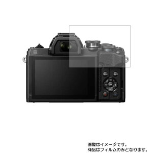 y2ZbgzOLYMPUS OM-D E-M10 Mark IV py S5@\ Ռz u[CgJbg zt ی tB ˖h~ERہECAX  fWJ fW^J J t  ی t