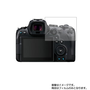 y1000~ |bL zCANON EOS R6 py }bg ˒ጸ ^Cv zt ی tB  fWJ fW^J J t  ی tB V[g یtB یV[g