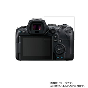 y2ZbgzCANON EOS R6 py dx u[CgJbg NA zt ی tB ɋĖڂɗDI  fWJ fW^J J t  ی tB V[g یtB