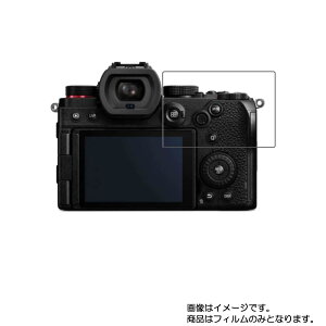 y2ZbgzPanasonic LUMIX S5 py R RECX hw z t ی tB  fWJ fW^J J t  ی tB V[g یtB یV[g