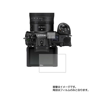 y2ZbgzNikon Z 6II py dx 9H A`OA ^Cv z t ی tB  KXtB   dx9H  fWJ fW^J J t  ی tB V[