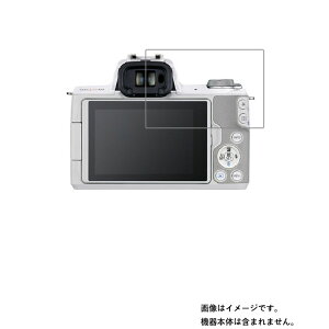 y1000~ |bL zCanon EOS Kiss M2 py hw NA ^Cv zt ی tB  fWJ fW^J J t  ی tB V[g یtB یV[g