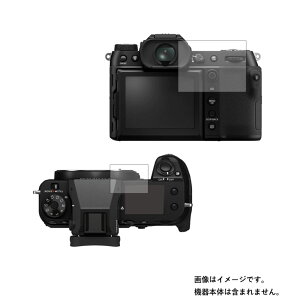 y2ZbgzFUJIFILM GFX100S py ˖h~ }bg mtB[ ^Cv zt ی tB  fWJ fW^J J t  ی tB V[g یtB یV[g