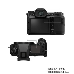 y2ZbgzFUJIFILM GFX100S py  ׂ R RECX NA ^Cv z t ی tB  fWJ fW^J J t  ی tB V[g یtB 