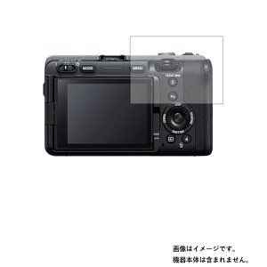 y2ZbgzSony Cinema Line FX3 py ˖h~ }bg mtB[ ^Cv zt ی tB  fWJ fW^J J t  ی tB V[g یtB یV[g