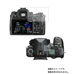 y2ZbgzRICOH PENTAX K-3 Mark III py S5@\ Ռz u[CgJbg zt ی tB ˖h~ERہECAX  fWJ fW^J J t  ی tB