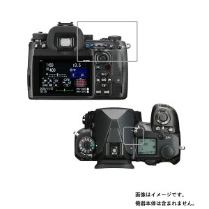RICOH PENTAX K-3 Mark III py hw NA ^Cv zt ی tB  fWJ fW^J J t  ی tB V[g یtB یV[g