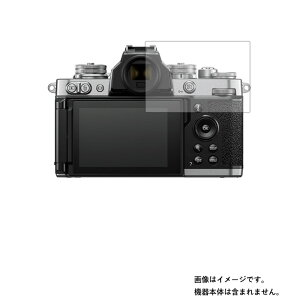 y2ZbgzNikon Z fc py @\ ˖h~ X[X^b` / R zt ی tB 