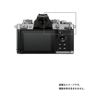 y2ZbgzNikon Z fc py dx u[CgJbg NA zt ی tB ɋĖڂɗDI 