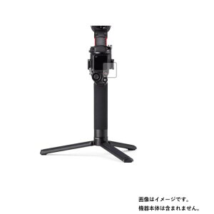 y2ZbgzDJI RS 2 RS2CP1 p ˖h~ }bg mtB[ ^Cv t ی tB  fB[WFCAC A[GX c[