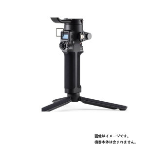 �y2���Z�b�g�zDJI RSC 2 SC2CP1 �p ������ ���ׂ��׃^�b�` �R�� �N���A �^�C�v �t�� �ی� �t�B���� �� �f�B�[�W�F�C�A�C �A�[���G�X�V�[ �c�[