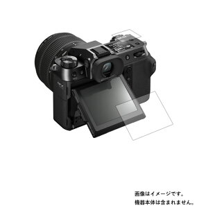 FUJIFILM GFX50S II �p�y ���d�x 9H �A���`�O���A �^�C�v �z �t�� �ی� �t�B���� �� ���� �K���X�t�B���� �Ɠ����� ���d�x9H