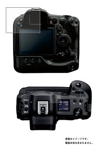 yX[p[SALE z 50OFFzCanon EOS R3 py S5@\ Ռz u[Cg Jbg z t ی tB ˖h~ R CAX  Lm CIX A[X[ یtB
