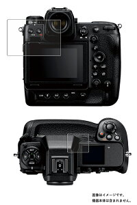 y2ZbgzNikon Z 9 py  ׂ R RECX NA ^Cv z t ی tB  jR [bg iC