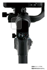 y2ZbgzFeiyuTech SCORP / SCORP Pro py  ڂɗD A`OA u[Cg Jbg ^Cv z t ی tB  tFC[ebN XR[v v
