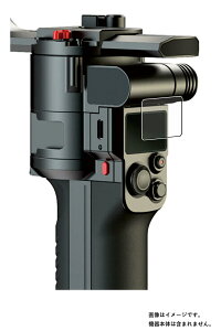 �y2���Z�b�g�zMOZA AirCross 3 �p ���d�x 9H �A���`�O���A �^�C�v �t�� �ی� �t�B���� �� ���U �G�A�[�N���X ���� �K���X�t�B���� �Ɠ����� ���d�x9H