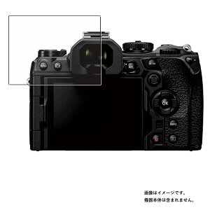 y2ZbgzOM SYSTEM OM-1 p dx u[CgJbg NA t ی tB  I[G VXe I[G  KXtB Ɠ dxtB