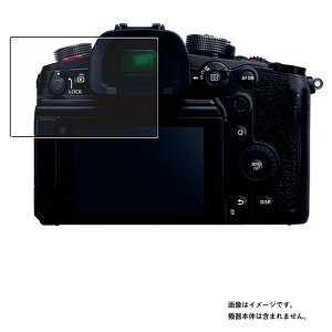y2ZbgzPanasonic LUMIX GH6 p hw NA ^Cv t ی tB  pi\jbN ~bNX W[GC`VbNX
