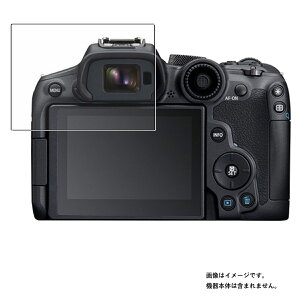 y2ZbgzCanon EOS R7 p dx 9H u[CgJbg NA t ی tB  Lm CIX A[ Zu  KXtB Ɠ dx9H tB