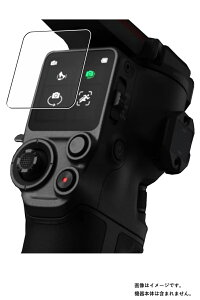 y2ZbgzDJI RS 3 / DJI RS 3 Pro p  ׂ R RECX NA ^Cv t ی tB  fB[WFCAC A[GX X[ v