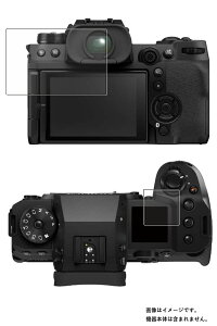 y2ZbgzFUJIFILM X-H2S p dx 9H u[CgJbg NA t ی tB  xmtC  KXtB Ɠ dx9H tB