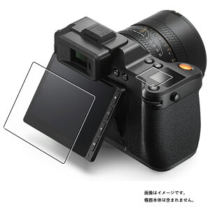 nbZubh X2D 100C p  ׂ R RECX NA ^Cv t ی tB  Hasselblad