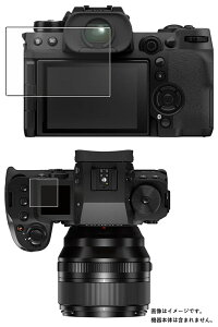 FUJIFILM X-H2 �p �R�� �R�E�C���X �h�w�� �N���A �t�� �ی� �t�B���� �� �t�W�t�C����