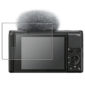 SONY VLOGCAM ZV-1F / ZV-1G / ZV-1 用 抗菌 抗ウイルス 防指紋 クリア 液晶 保護 フィルム ★ ソニー ブイログカム