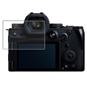 y2ZbgzPanasonic LUMIX S5II DC-S5M2 p hw NA ^Cv t ی tB  pi\jbN ~bNX