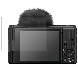 【1000円 ポッキリ 送料無料】SONY VLOGCAM ZV-1 II / ZV-1 / ZV-1F 用 防指紋 クリア タイプ 液晶 保護 フィルム ★ ソニー ブイログカム ゼットブイ ワン マークツー