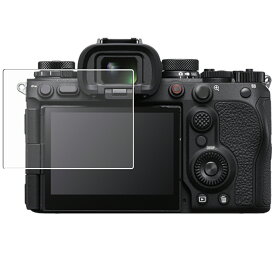 Sony α9 III 用 高硬度 9H アンチグレア タイプ 液晶 保護 フィルム ★ 強化 ガラスフィルム と同等の 高硬度9H ソニー アルファナイン マークスリー