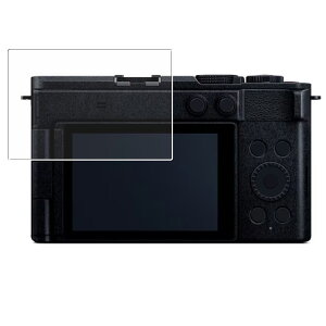 y2ZbgzPanasonic LUMIX S9 p  ׂ R RECX NA ^Cv t ی tB 