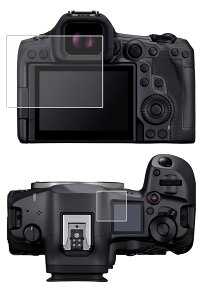 yX[p[SALE z 50OFFzCanon EOS R5 Mark II p AR/}bg nCubh @\ ˒ጸ یtB  Lm CIX A[ t@Cu }[N c[