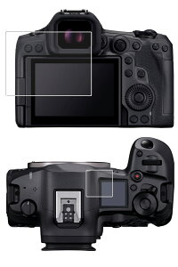 yX[p[SALE z 50OFFzCanon EOS R5 Mark II p hw NA ^Cv t ی tB  Lm CIX A[ t@Cu }[N c[